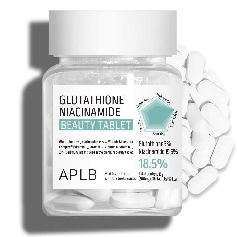 APLB Glutathione Niacinamide Cleansing Balm 80ml (5)