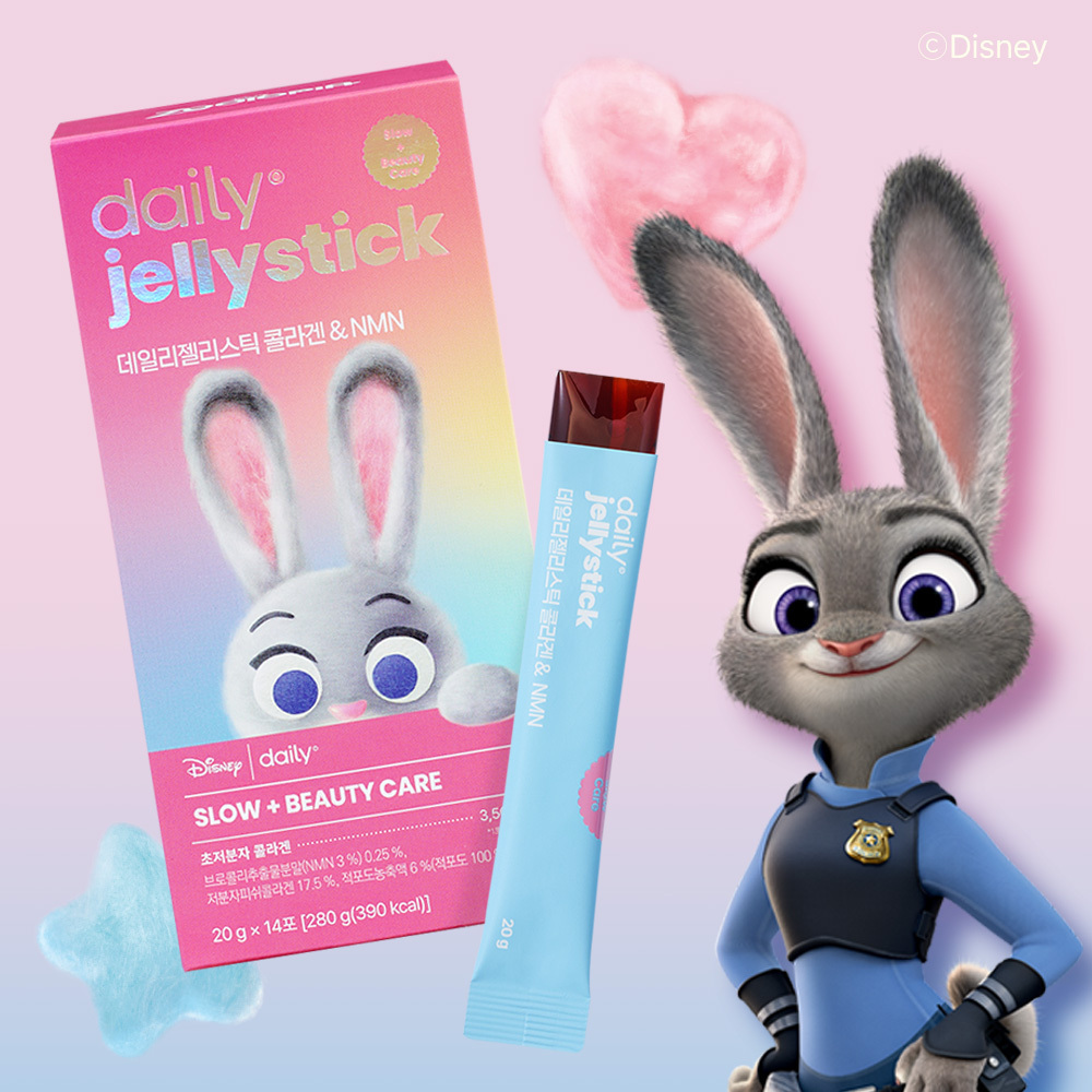 [ZOOTOPIA EDITION] Daily Jelly Stick Collagen & NMN 14 Sticks*2 boxes (+Plush keyring) (4-week supply) (2)