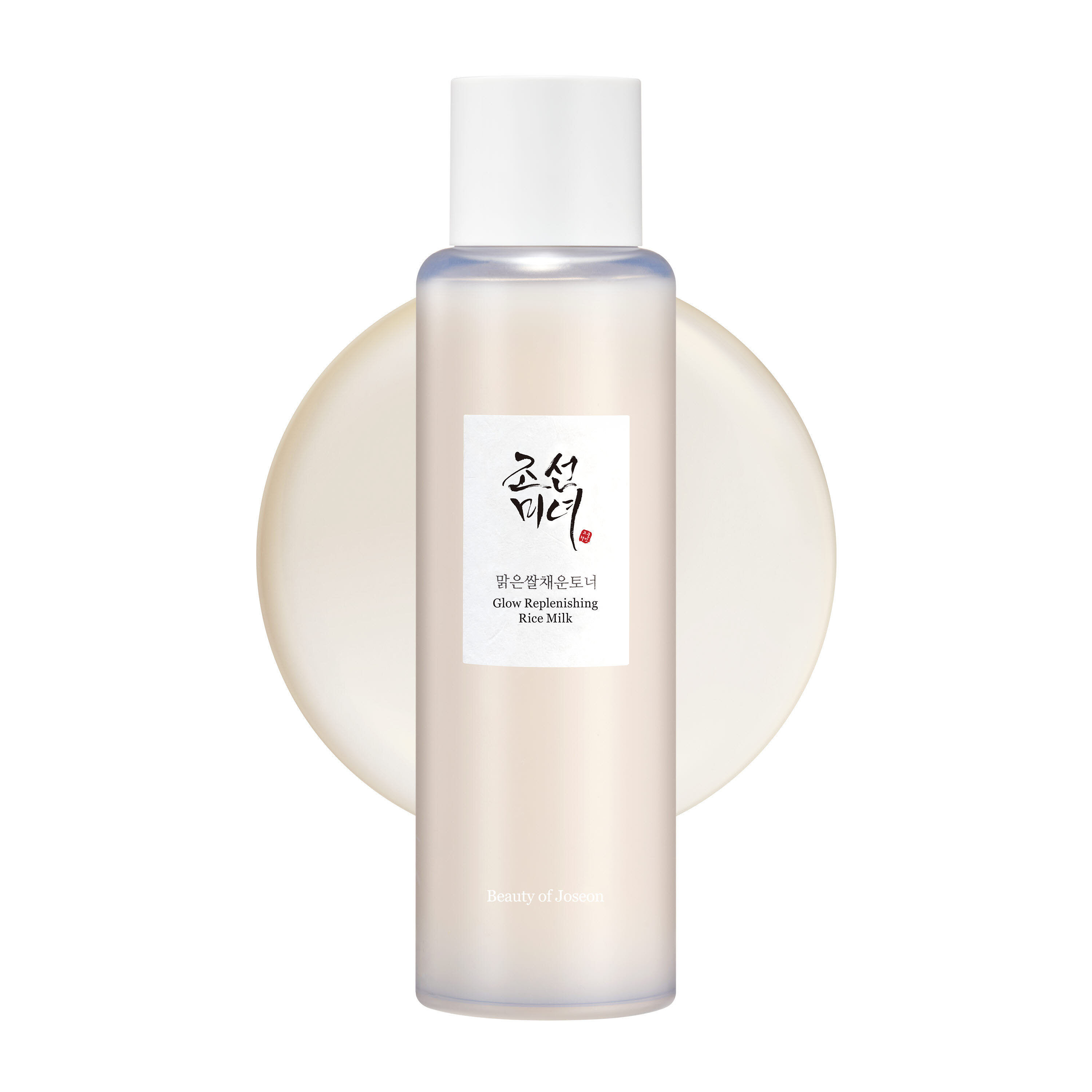 Beauty of Joseon Glow Replenishing Rice Milk 150ml (3)