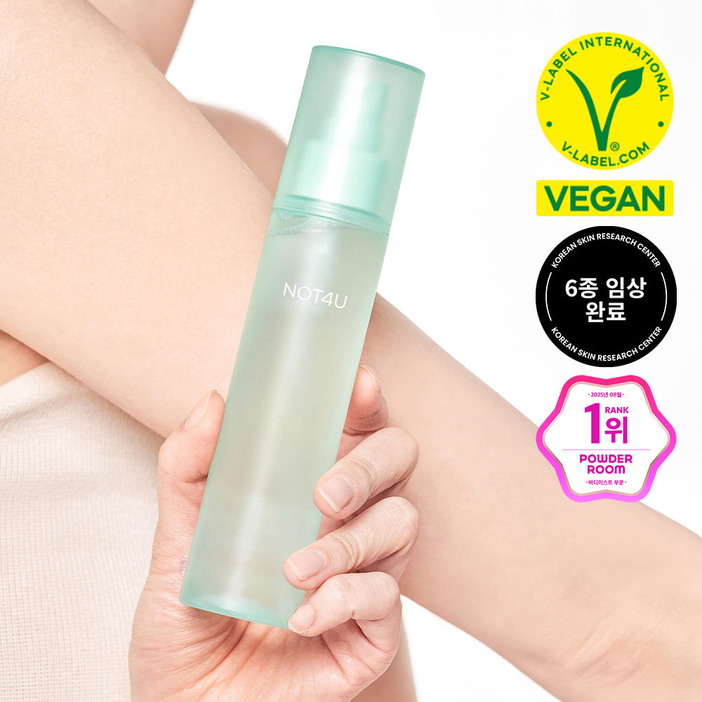 NOT4U Vegan Sun Body Mist 85ml (2)