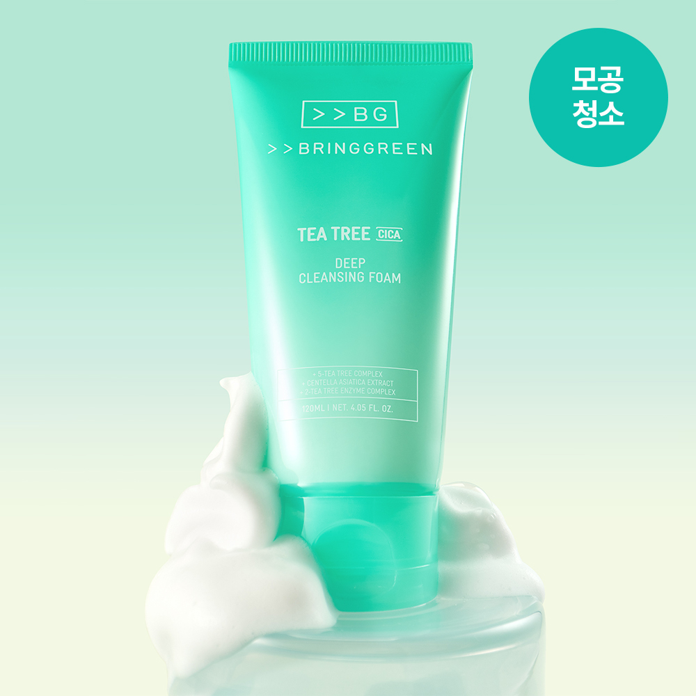 BRINGGREEN Tea Tree Cica Deep Cleansing Foam 200ml (2)
