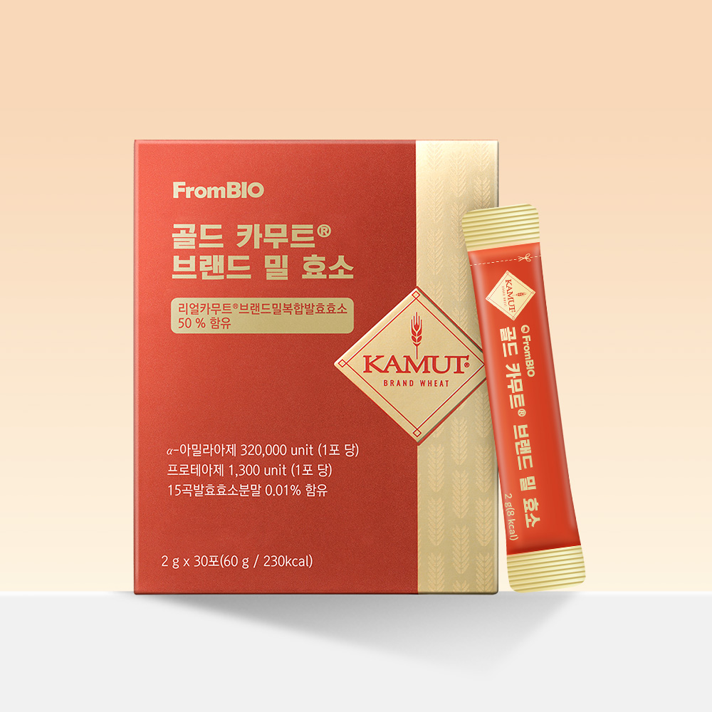 FromBIO Gold Kamut® Brand Wheat Enzyme 30 Sticks (1-month supply)