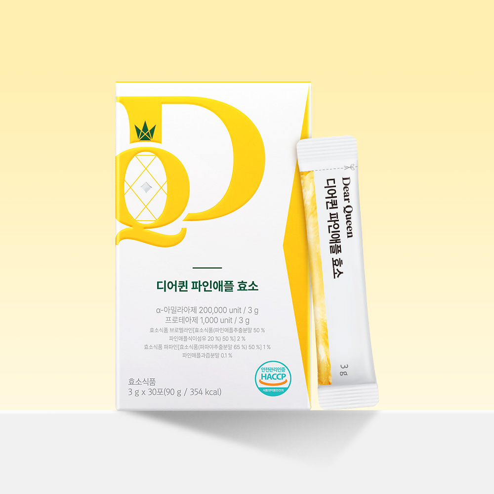 Dear Queen Pineapple Enzyme 30 Sticks (1-month supply)