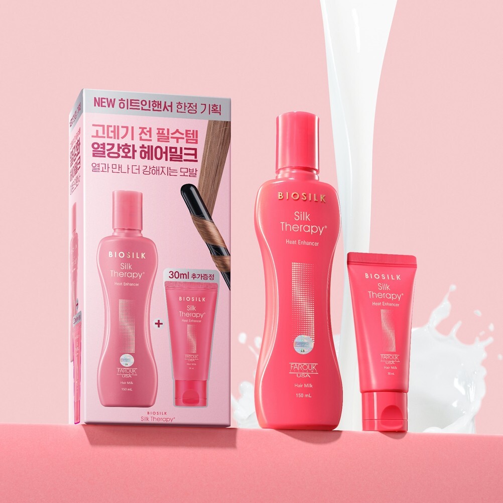 Silk Therapy Heat Enhancer Hair Milk 150ml (2)