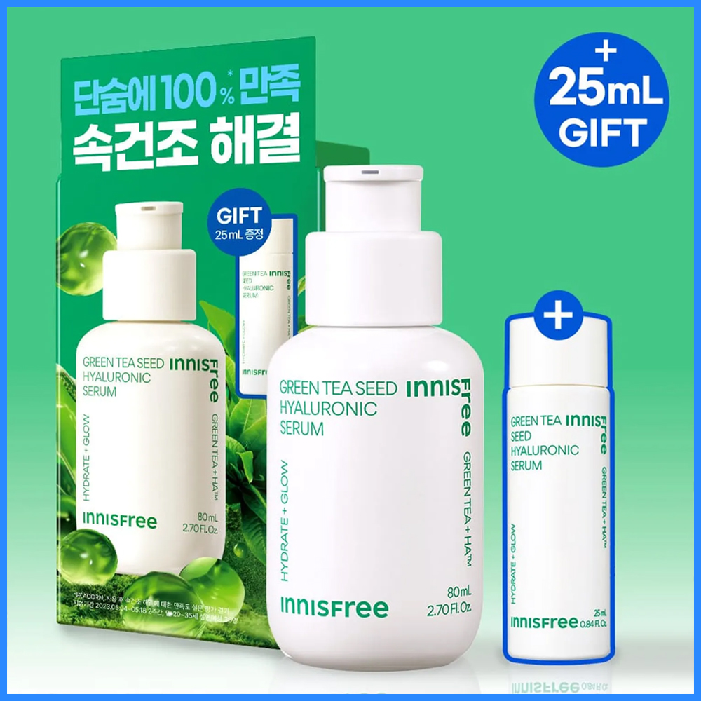 Innisfree Green Tea Seed Hyaluronic Cream 50ml (10)