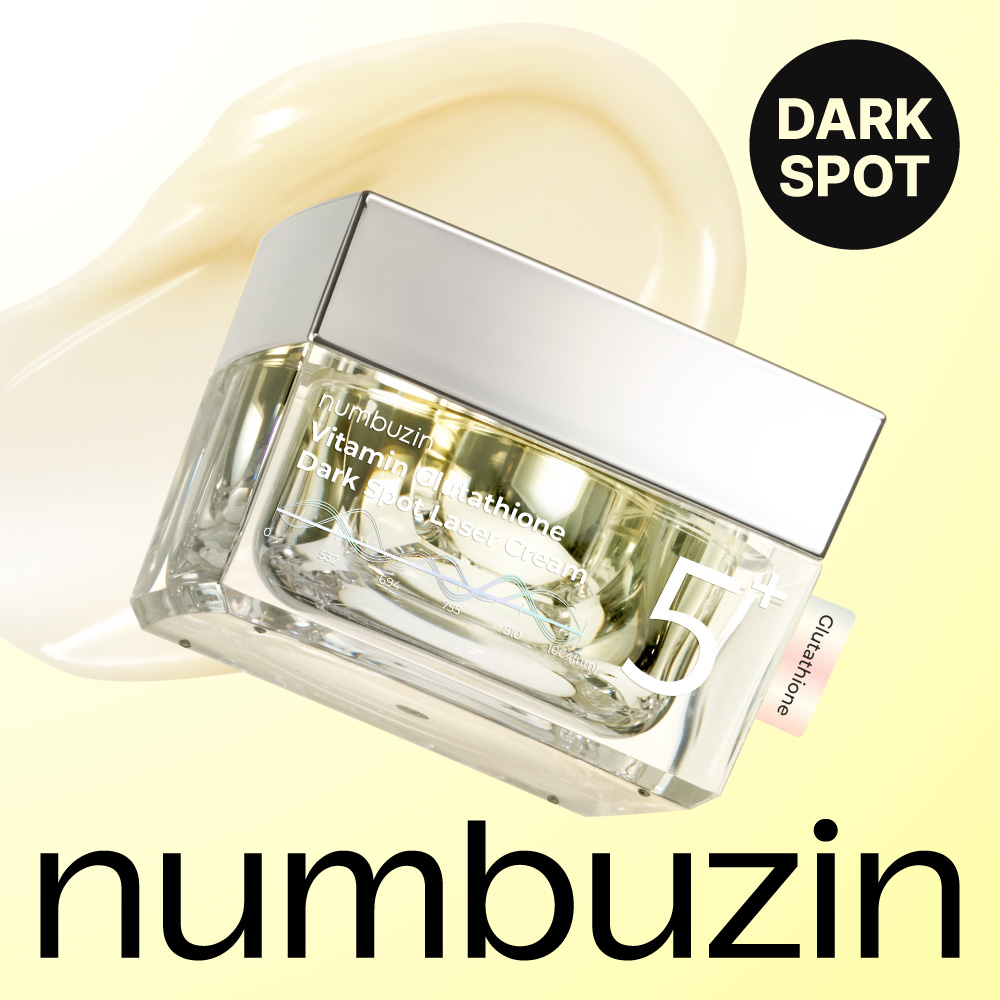 numbuzin No. 5 Vitamin Glutathione Dark Spot Laser Cream 50ml