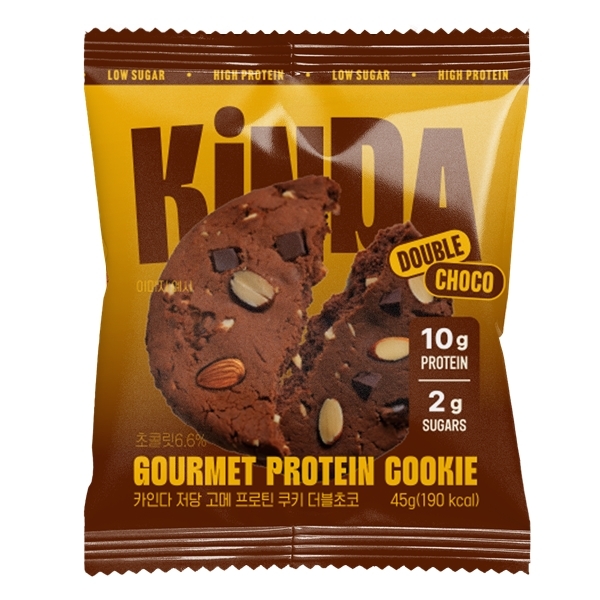 Kindabite Gourmet Protein Cookie #Double Choco 45g (2)