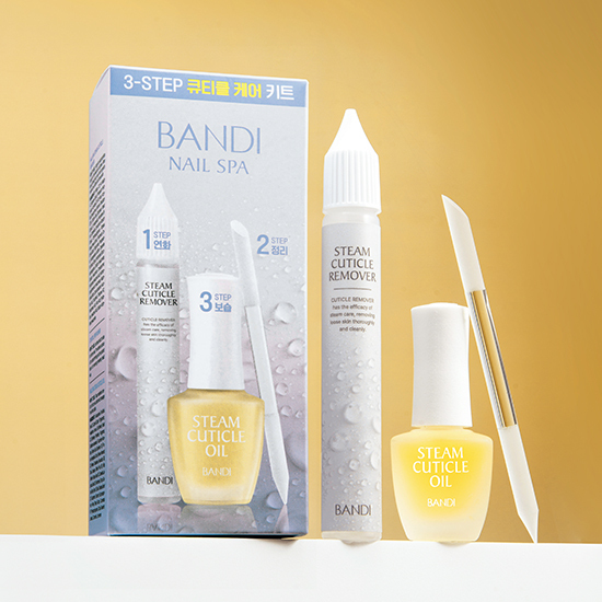 BANDI Nail Cure 7ml Nail Ampoule (5)