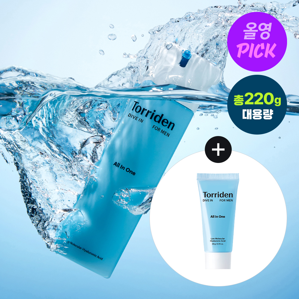 Torriden Dive-In For Men All In One 200g Double Pack (2)