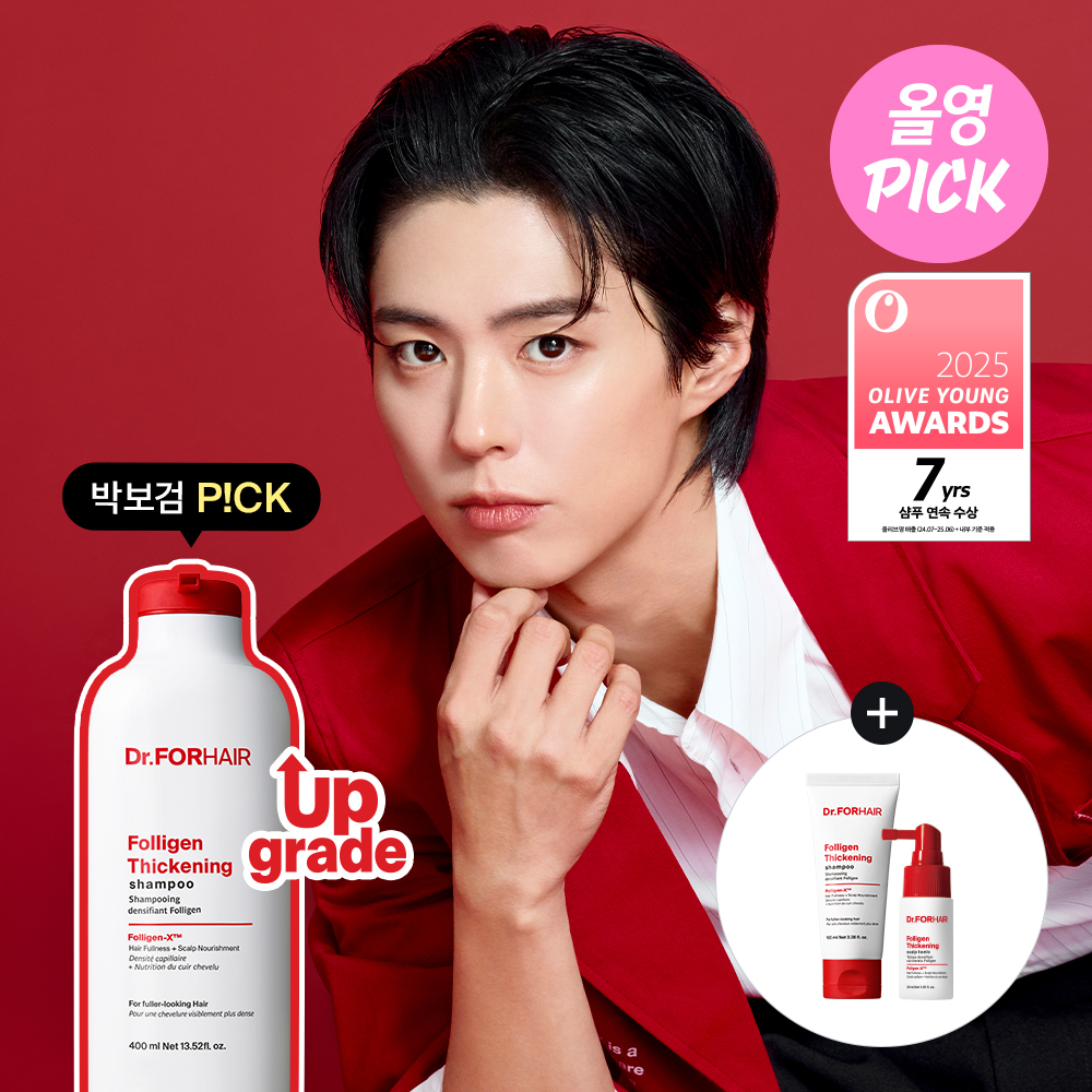 Dr.FORHAIR Folligen Thickening Scalp Serum 50ml Set (+Scaler 60g) (3)