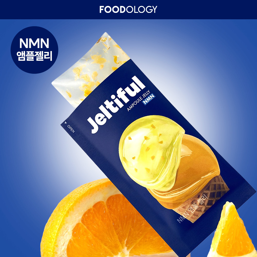 FOODOLOGY Jeltiful Hyaluronic Acid Ampoule Jelly 7 Sticks (7-day supply) (3)