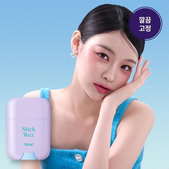 DALEAF Glam Dual Fix Hair Mascara 10ml Set (+Fixer 30ml) (3)