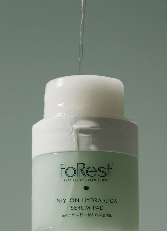 Green Finger Forest Phyton Hydra Cica Serum Toner 200ml (3)