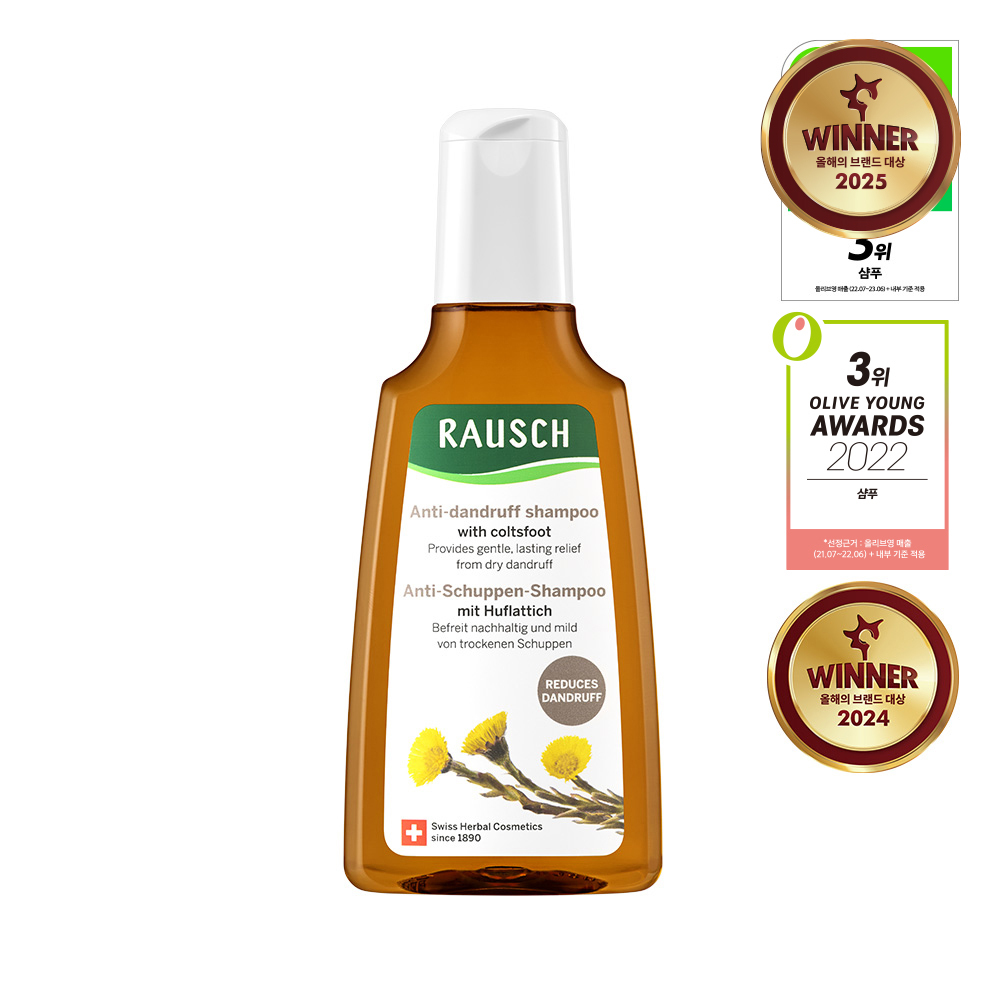 Raush Coltsfoot Anti-Dandruff Shampoo 200ml (+Random 2 Type Kit) (3)