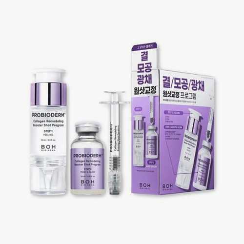 BIOHEAL BOH Probioderm Collagen Remodeling Booster Shot Special Set (+Gel Mask)