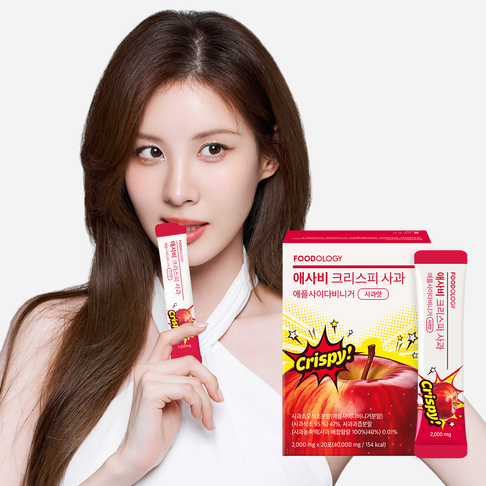 FOODOLOGY Apple Cider Vinegar Crispy #Peach 20 Sticks (4)