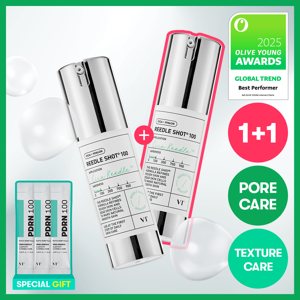 VT Reedle Shot 100 Serum 50ml (12)