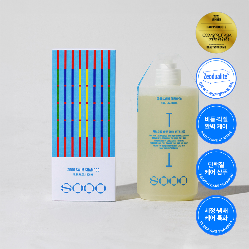 SOOO Swim Shampoo 500ml