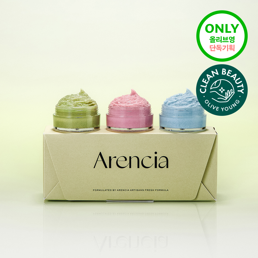 Arencia Fresh Green Cleanser 120g (4)