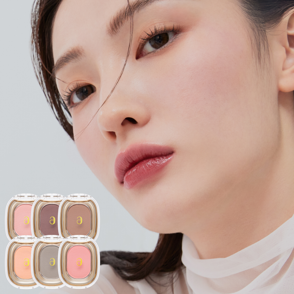 Ameli Step Basic Eyeshadow (12 Colors)