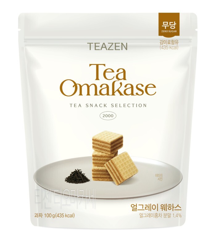 Teazen Tea Omakase Hojicha Wafers 100g (3)