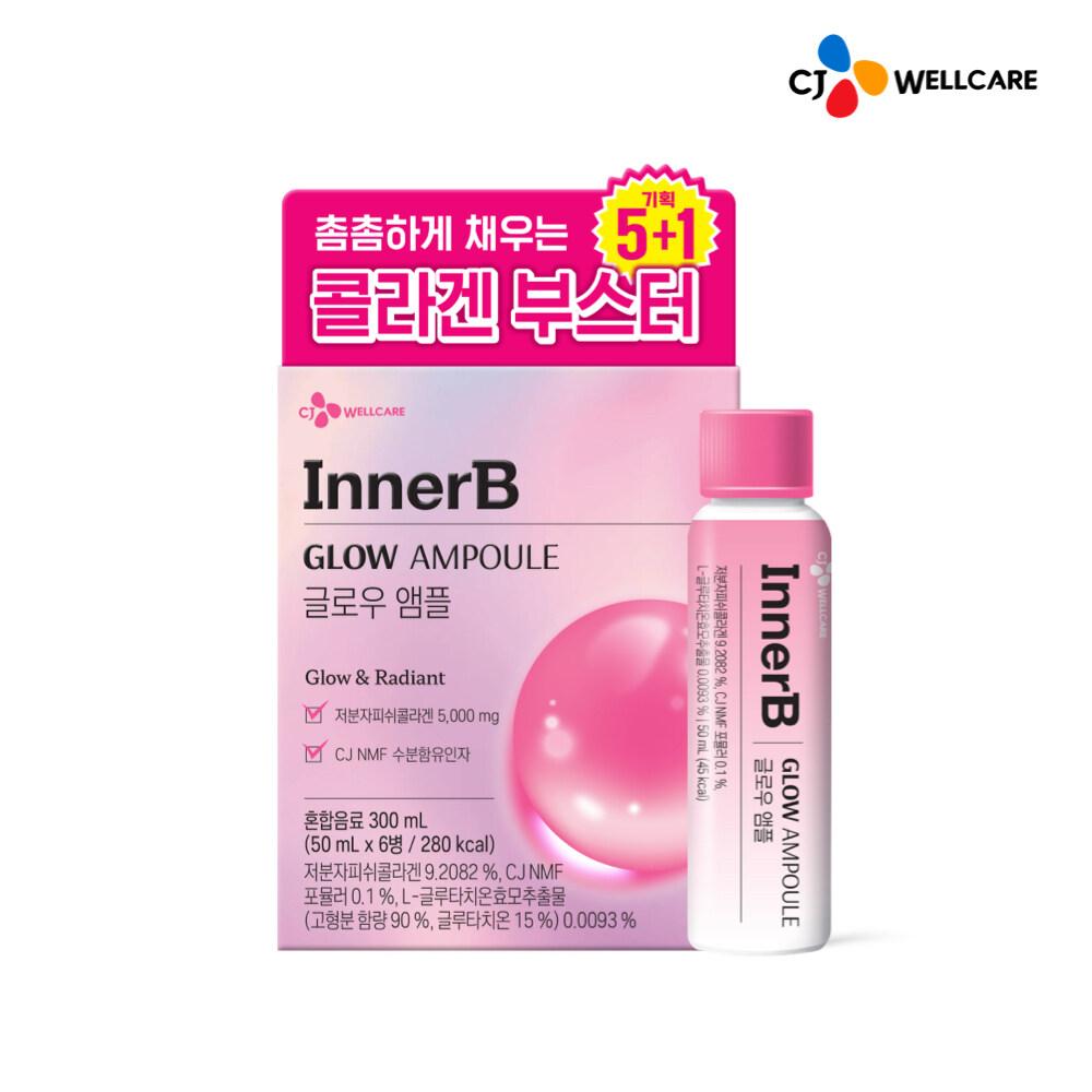 CJ innerb Glow Ampoule 6ea (6-day supply)