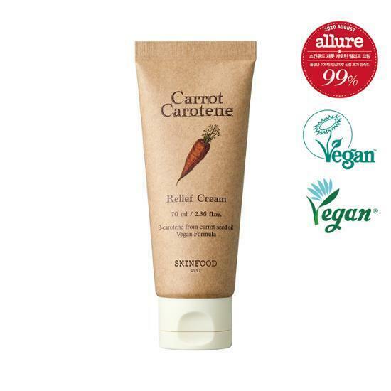 SKINFOOD Carrot Carotene Relief Cream 70mL (+30ml) (2)