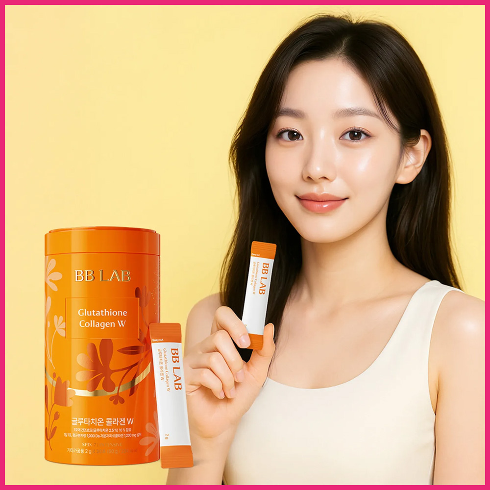 BB LAB Glutathione Collagen W 100 Sticks (100 day supply) (2)