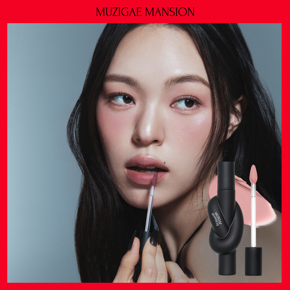 MUZIGAE MANSION Tie Up Cover Tint (6 Colors)