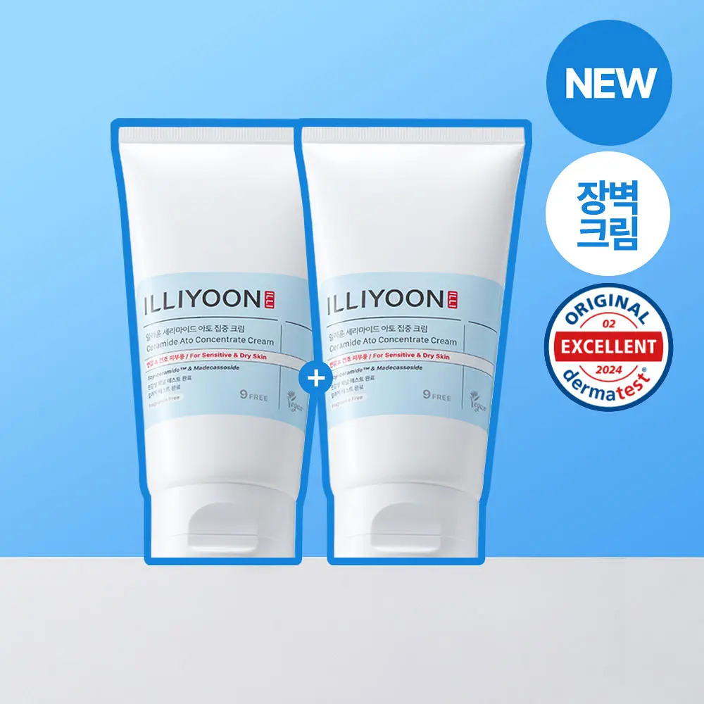 ILLIYOON Ceramide Ato Concentrate Cream 75ml (8)