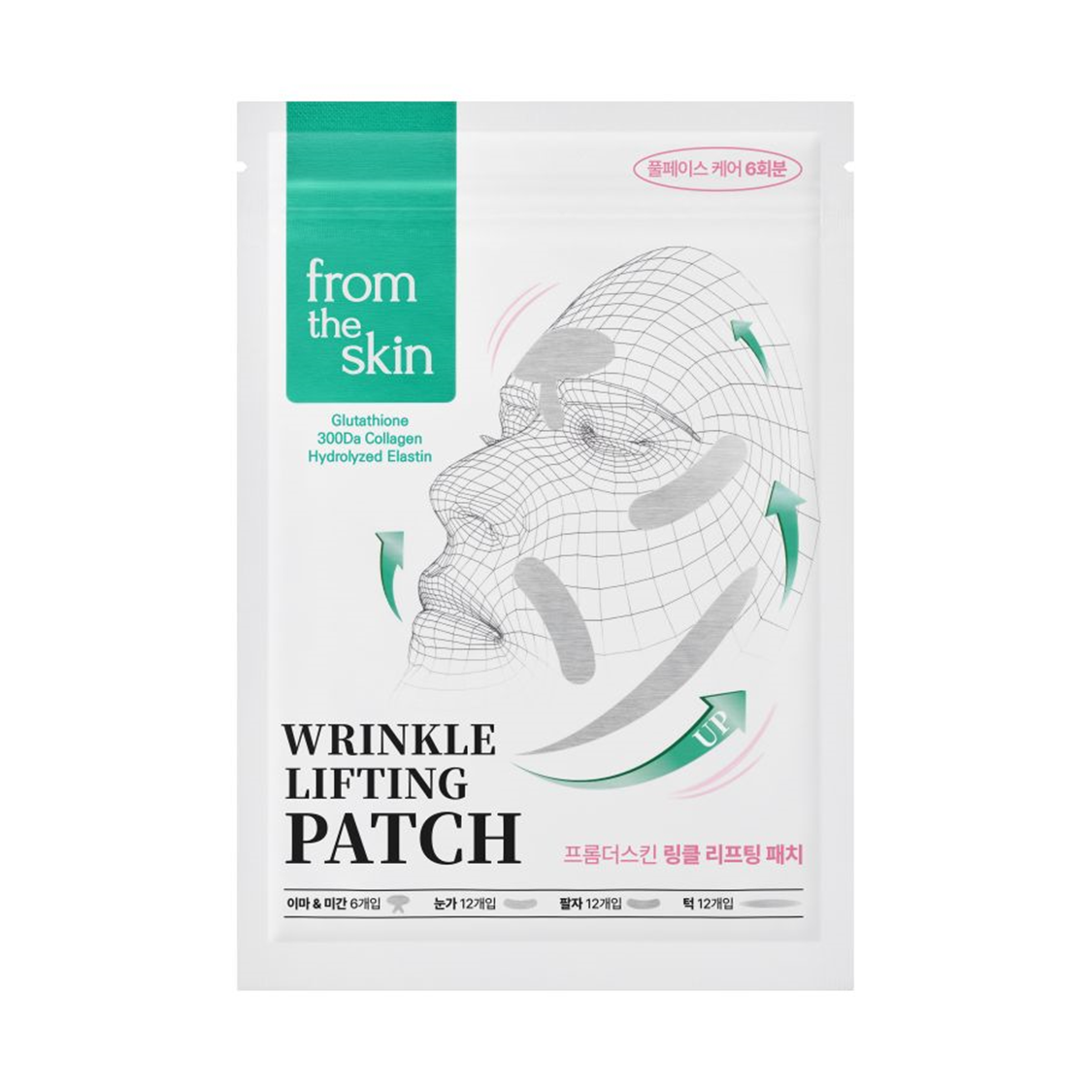 fromtheskin Wrinkle Lifting Patch 6P (Full-Face Care)