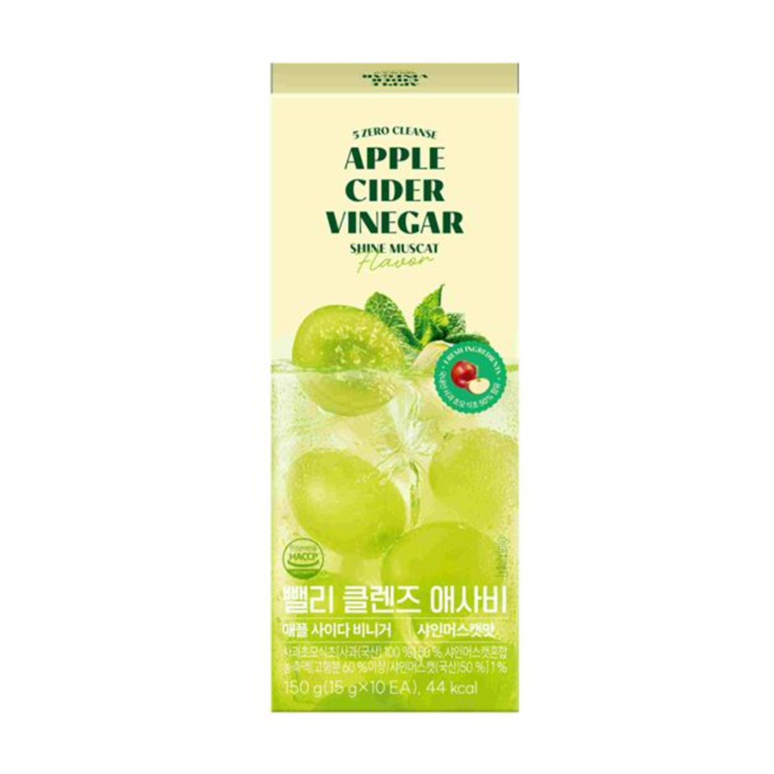 BBELLY Cleanse Apple Cider Vinegar #Peach 15g*10 Sticks