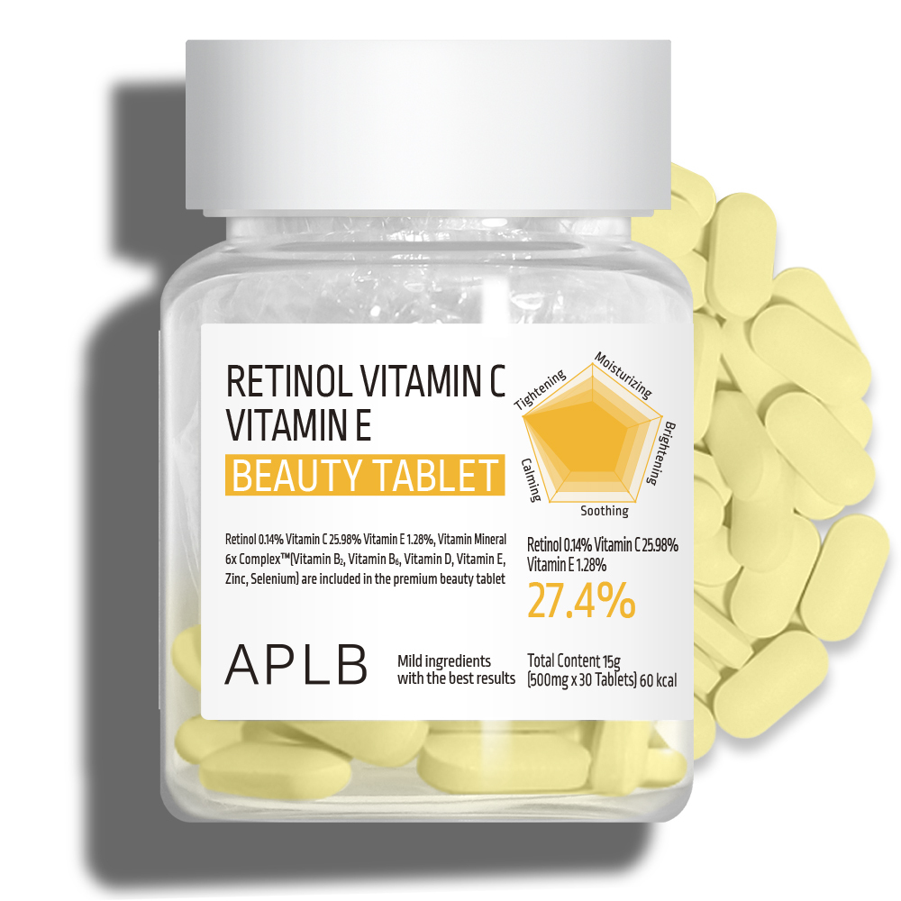 APLB Retinol Vitamin C Vitamin E Facial Cream 55ml (3)