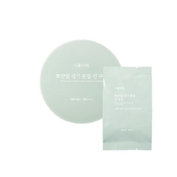 Shingmulnara White Rice Bright Tone Up Sun Cushion (25AD) (7)