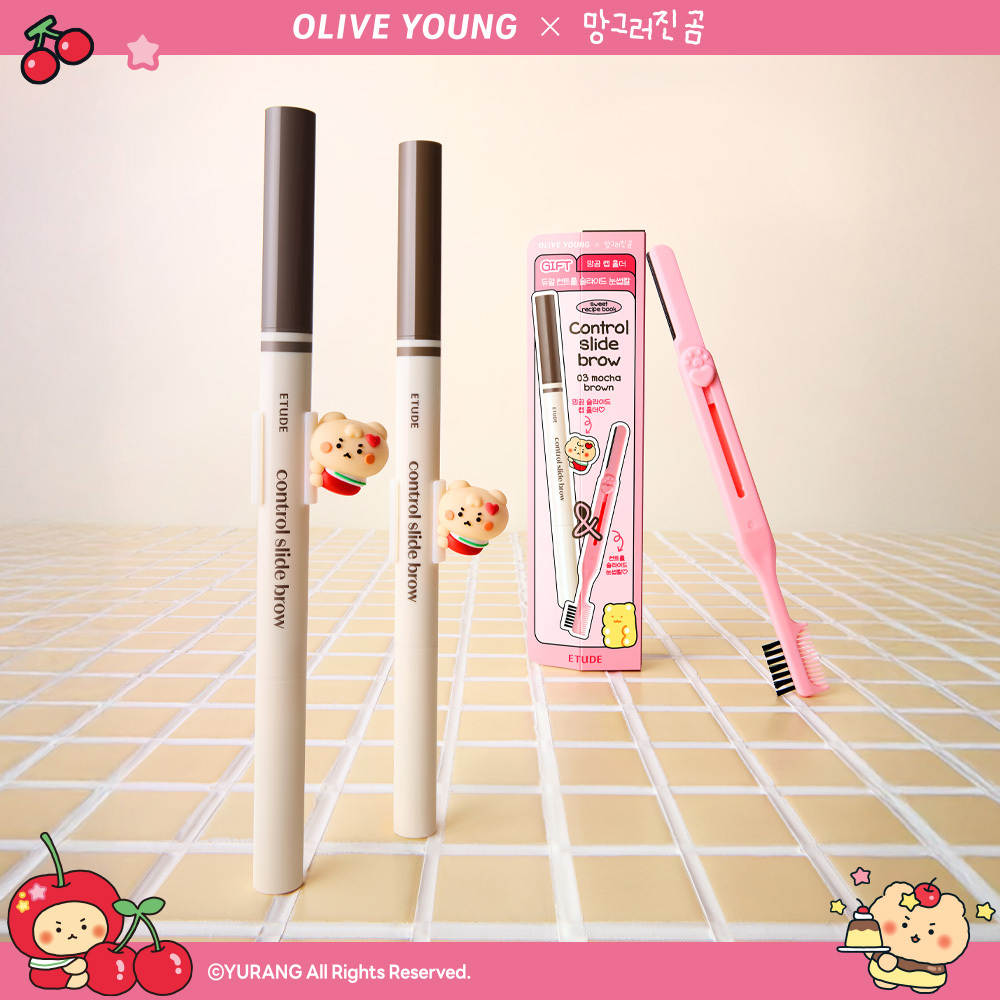ETUDE Control Slide Brow 0.17g (5 Colors) (2)