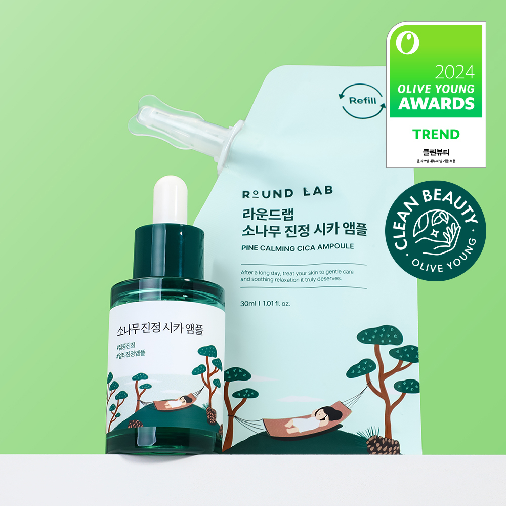 [NUNMEONGI EDITION] ROUND LAB Pine Calming Cica Ampoule 30ml Refill Set (+Refill 30ml+Mask Sheet 1ea+Stickers) (9)