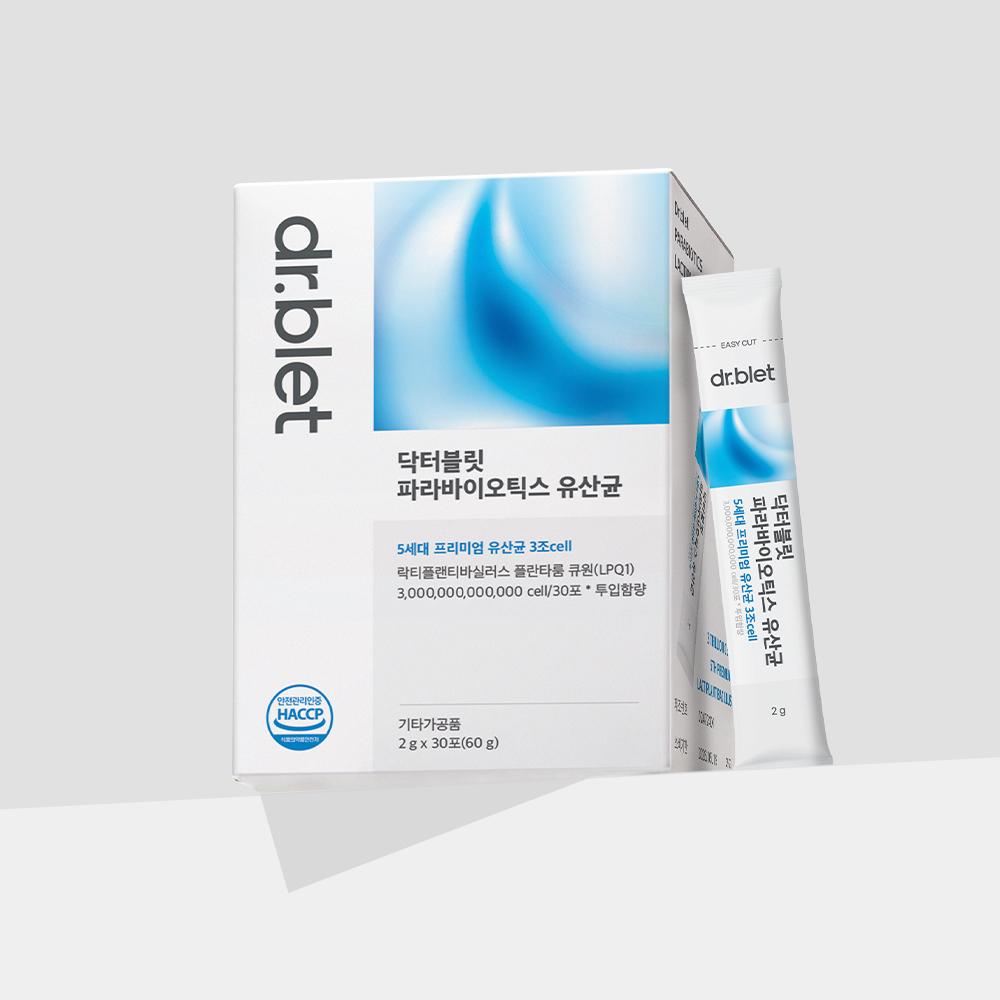 dr.blet Choline Myoinositol 4000 30 Sticks (1-month supply) (2)