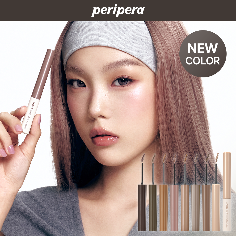 peripera Speedy Skinny Brow Mascara (9 Colors) (3)
