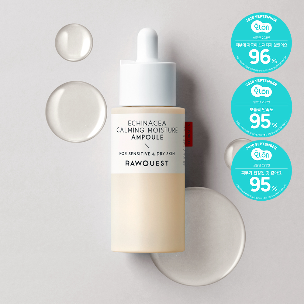 RAWQUEST Echinacea Calming Moisture Gel Cream 50mL (2)