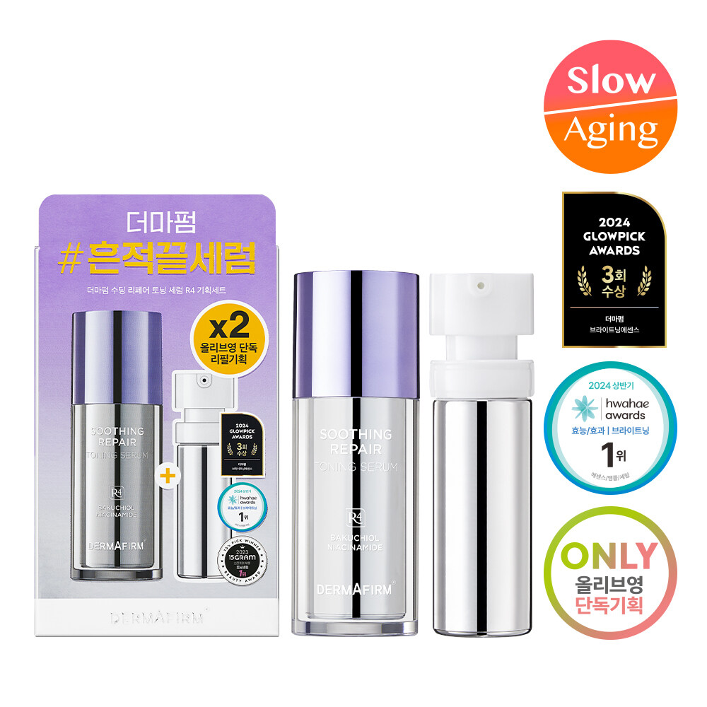 DERMAFIRM Soothing Repair Toning Pad R4 70P Set (+Refill 70P) (2)