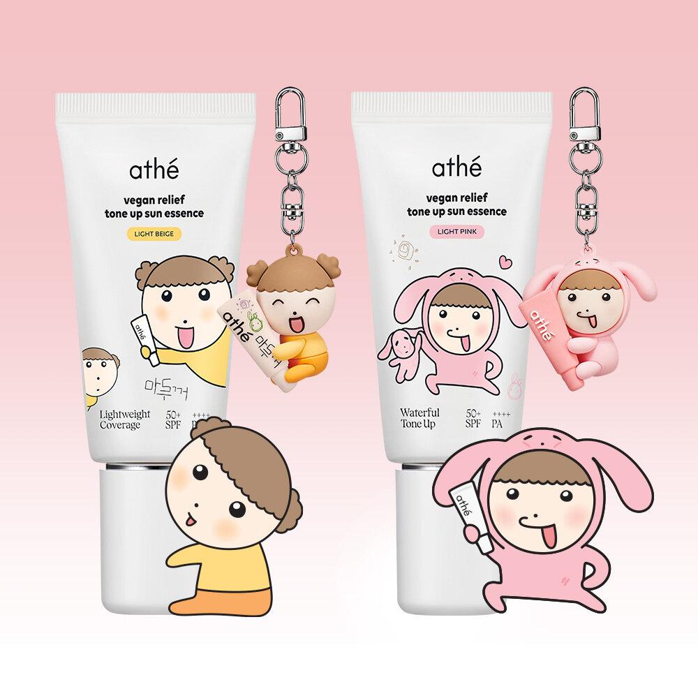 [TOSUNI PINK EDITION] athe Vegan Relief Tone Up Sun Essence SPF+ PA++++ 50ml Set (+Tosuni Keyring)