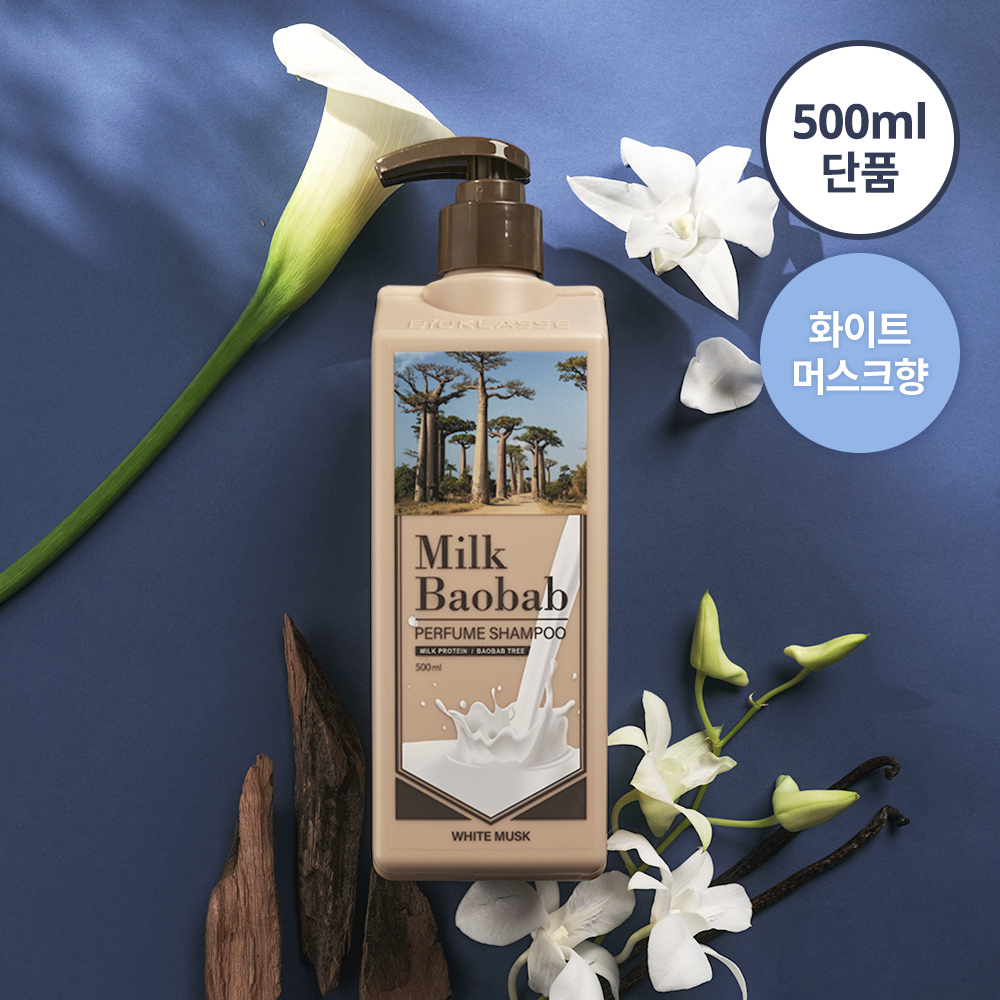 Milk Baobab Perfume Shampoo Baby Powder 500ml