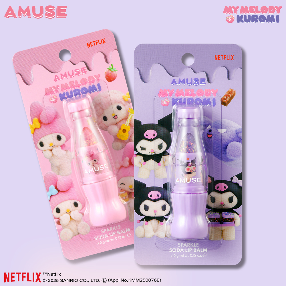 [MY MELODY & KUROMI EDITION] AMUSE Sparkle Soda Lip Balm