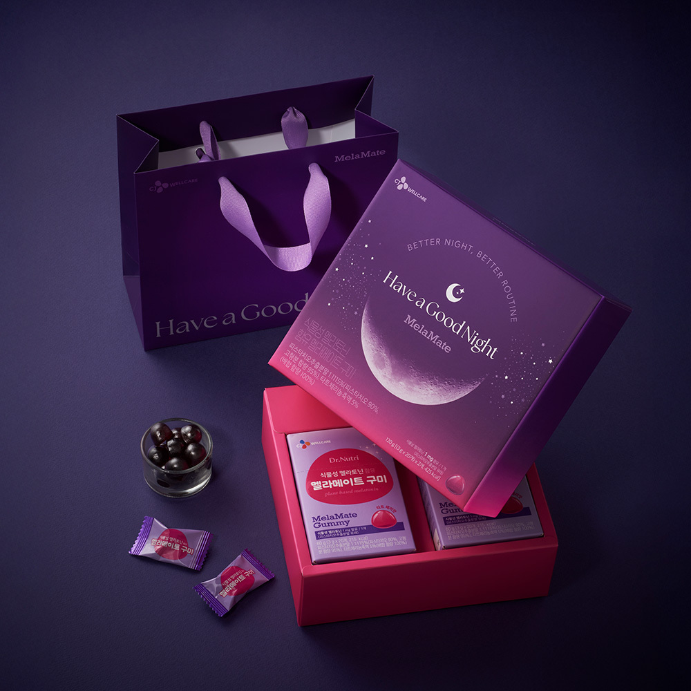 MelaMate Plant-Based Melatonin MelaMate Gummy 50 Gummies (2)