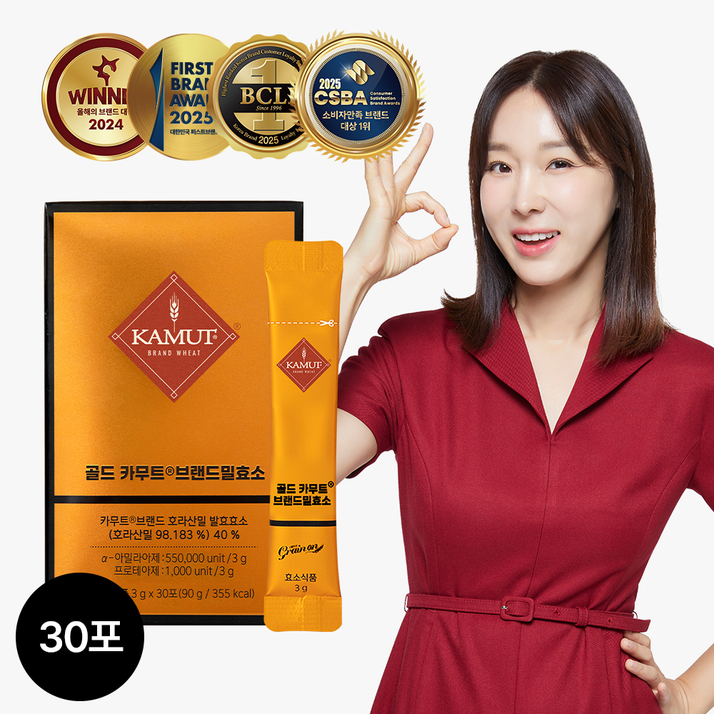 GRAINON Gold Kamut Brand wheat HYOSO 30 Sticks Set(+5 Sticks)(35-day supply)