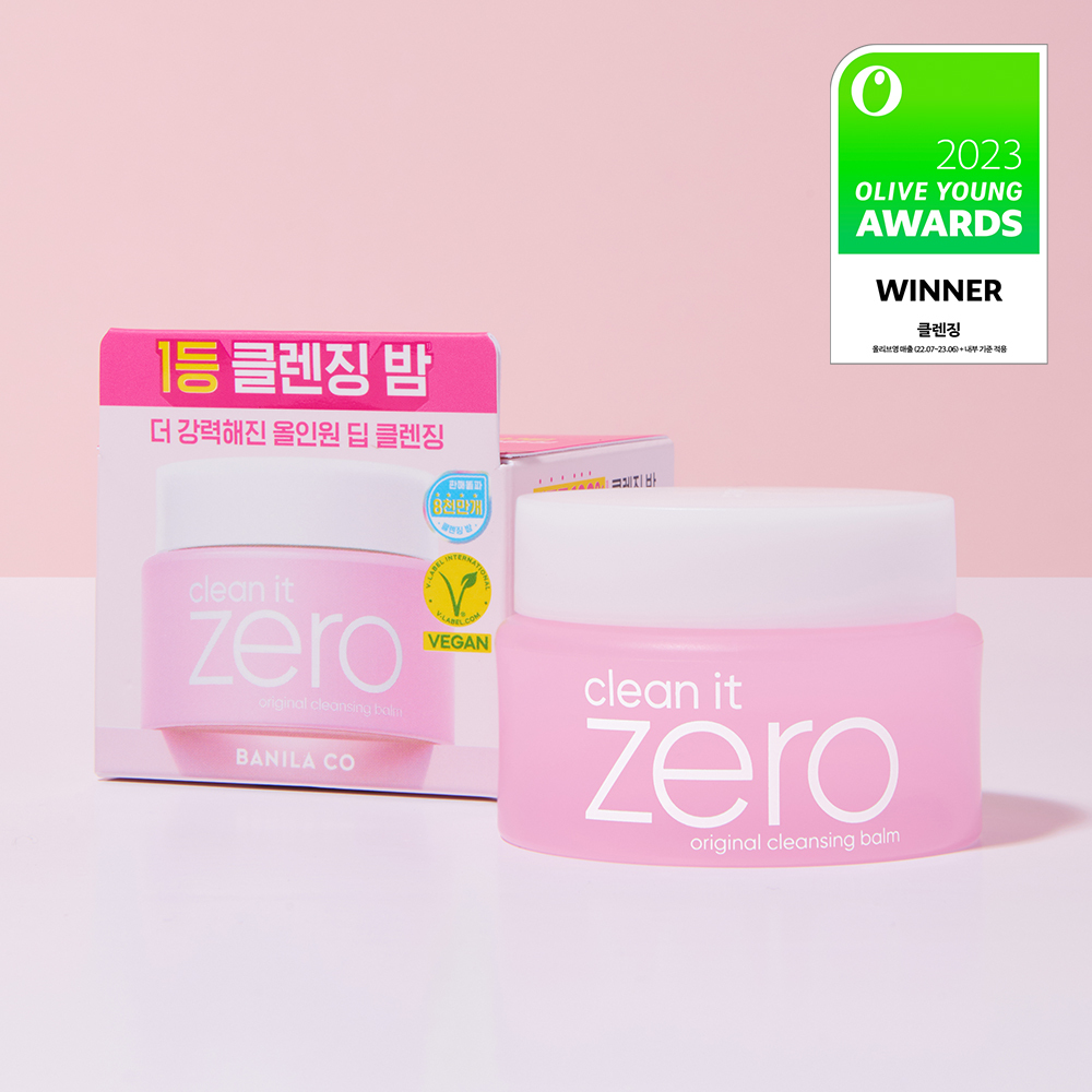 [mangomee EDITION] BANILA CO Clean It Zero Pore Clarifying Cleansing Balm 100ml Set (+3ml*3ea+Tea Coaster) (7)