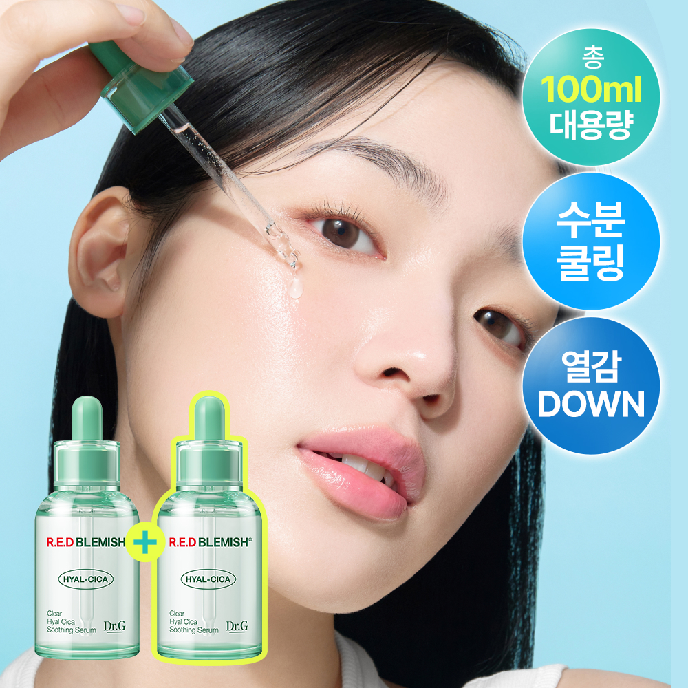 Dr.G Red Blemish Clear Soothing Cream 70ml Set (+30ml+Serum 20ml) (17)