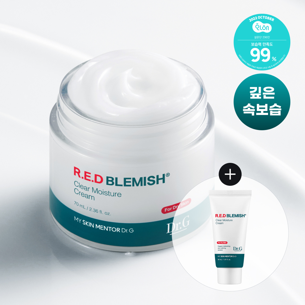 Dr.G Red Blemish Clear Soothing Cream 70ml Set (+30ml+Serum 20ml) (18)