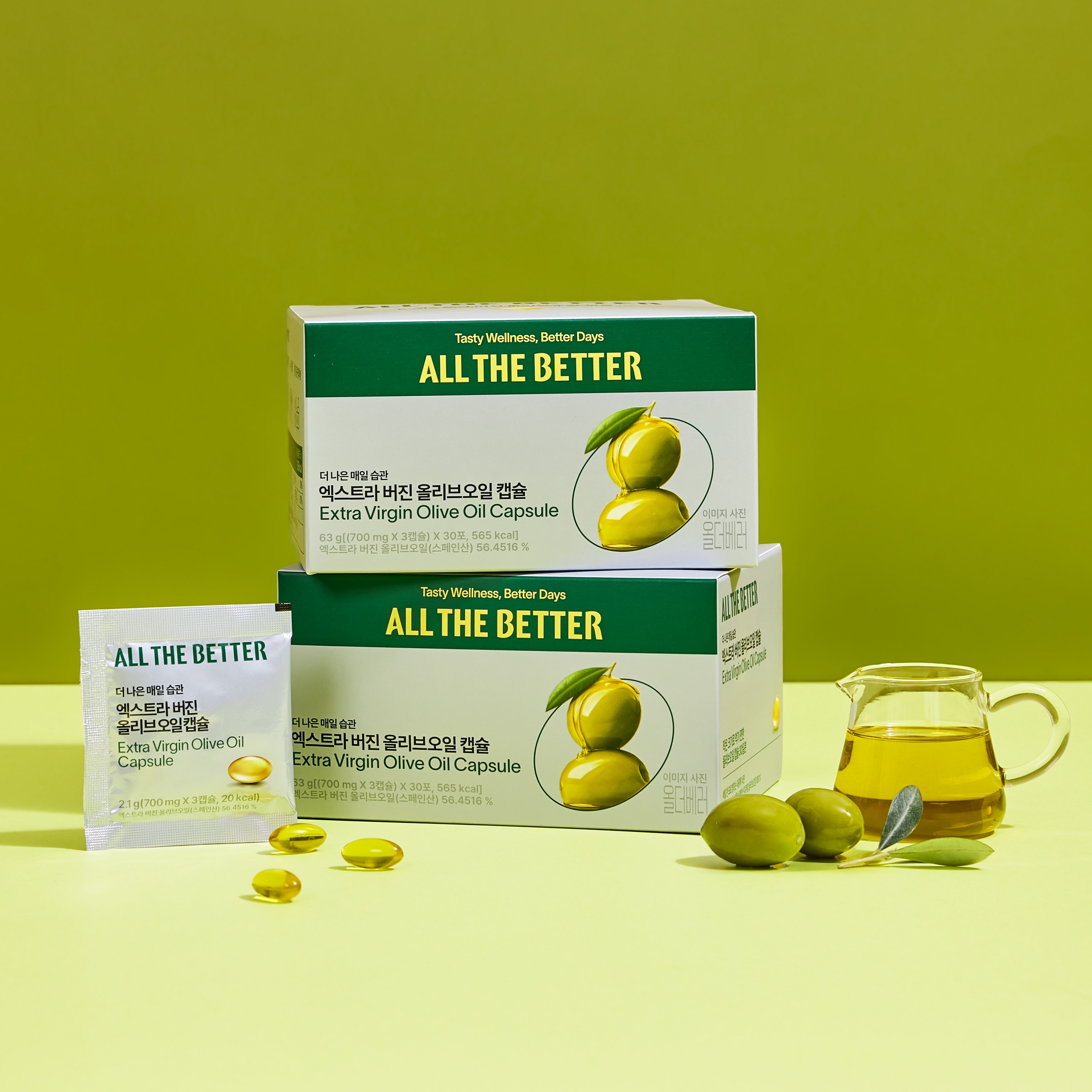ALL THE BETTER Extra Virgin Olive Oil Capsule 2.1g x 30ea