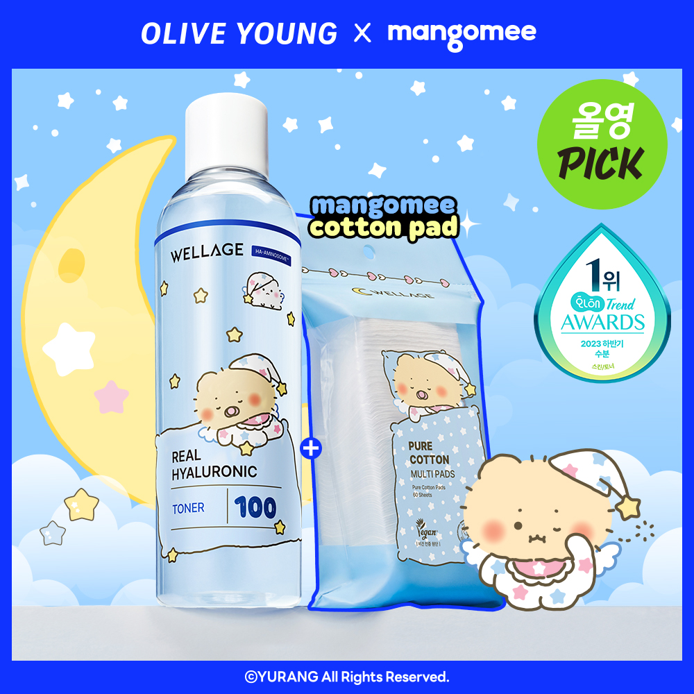 WELLAGE Real Hyaluronic Blue 100 Ampoule 75ml Double Pack (+Mask Sheet 1ea) (7)